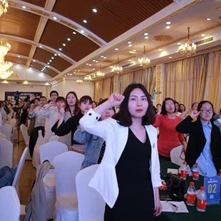 《高效管理与执行力训练》课程大纲