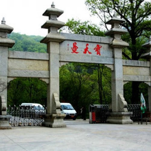 南阳宝天曼拓展训练基地