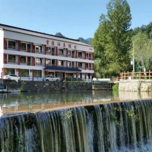 洛阳重渡沟度假村拓展训练基地