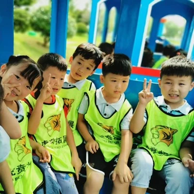 青少年研学与拓展