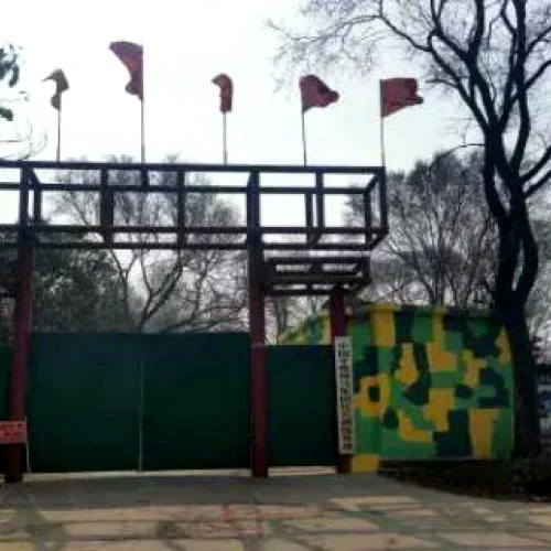 平顶山马棚山拓展训练基地