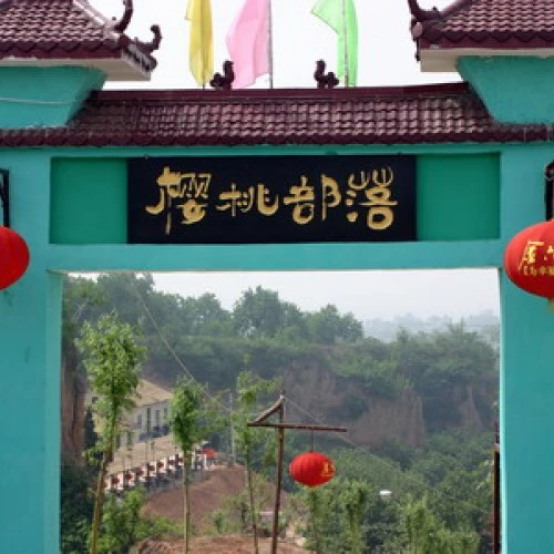 郑州樱桃沟拓展训练基地