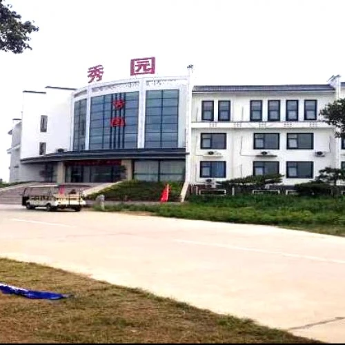 中牟秀园拓展训练基地