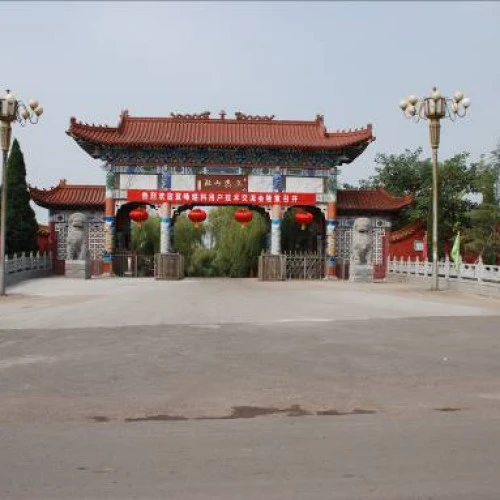 登封白沙湖拓展训练基地