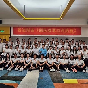 李健老师《你的形象价值百万》